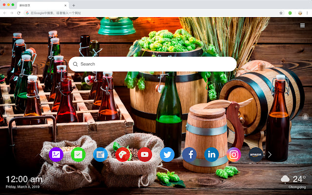 Beer New Tabs HD Wallpapers Themes