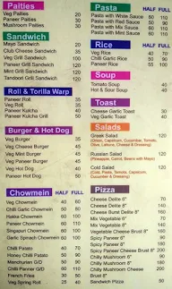 Chef Choice Bakers menu 1