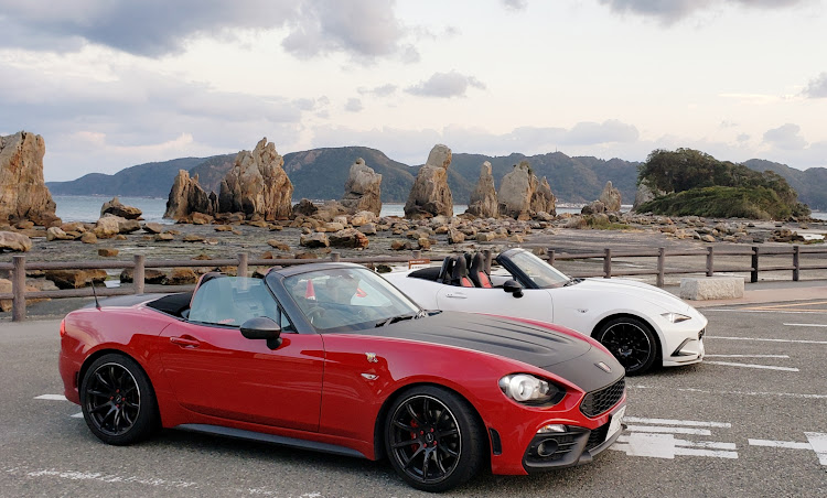 124スパイダーの紀伊半島ドライブ・橋杭岩・熊野古道・ロードスター ・オープンカーに関するカスタム事例の投稿画像2枚目