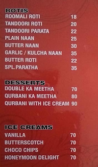 Hyderabad House Pvt Ltd menu 6