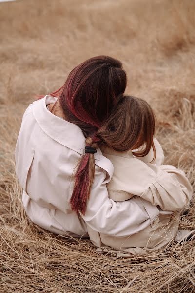 Wedding photographer Mariya Shalaeva (mashalaeva). Photo of 4 February 2021