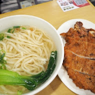 朱記餡餅粥店(潤泰松山車站店)