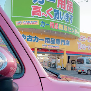 アルトラパン HE22S