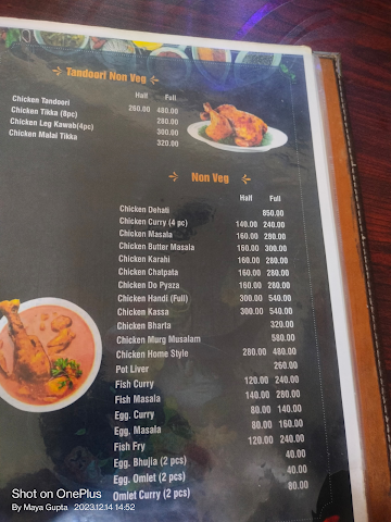 Lazeez Banarsi Hotel menu 