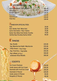 harmohanys restaurant menu 7