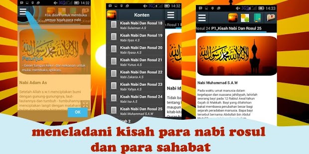 Download 25 Kisah Nabi Rasul & Sahabat APK on PC 