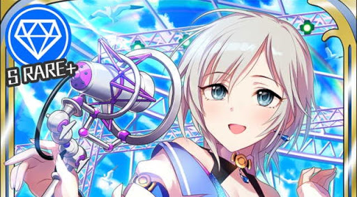デレステ 判定強化系特技持ちアイドルまとめ一覧 デレステ攻略まとめ デレマススターライトステージ