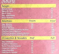 Chattoro Ka Adda menu 2