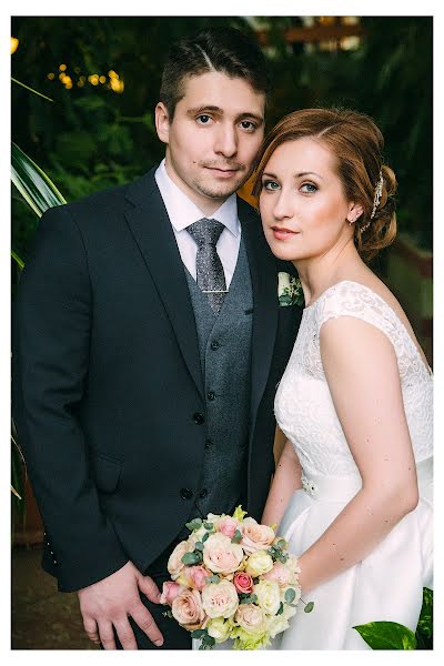 Fotógrafo de casamento Tatyana Lyskova (lyskovafoto). Foto de 1 de março 2019