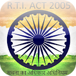 RTI Act-Hindi & English Apk