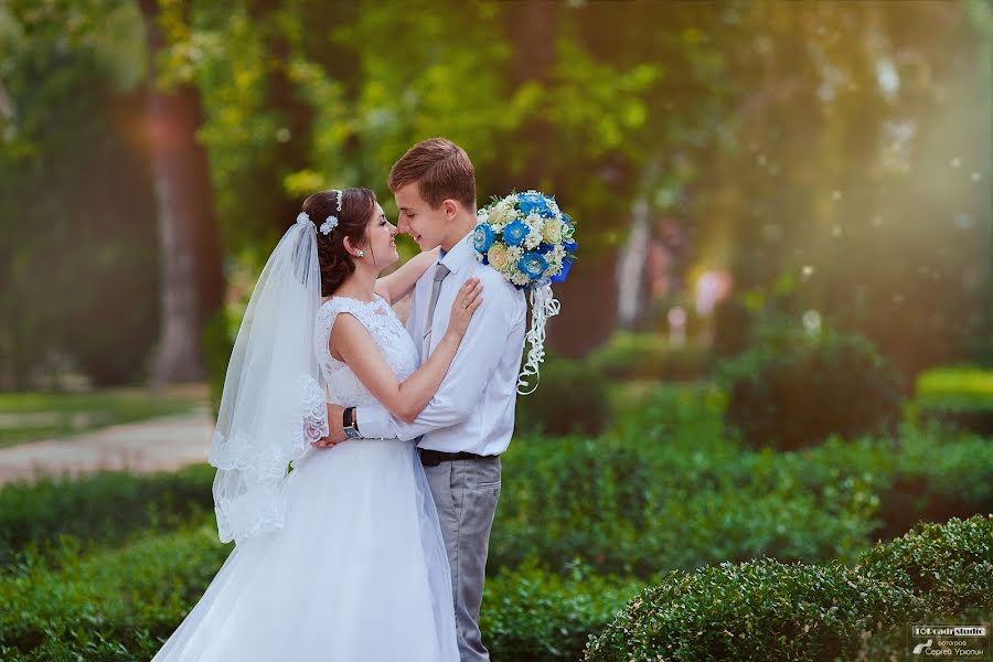 Wedding photographer Sergey Uryupin (rurikovich). Photo of 20 August 2016