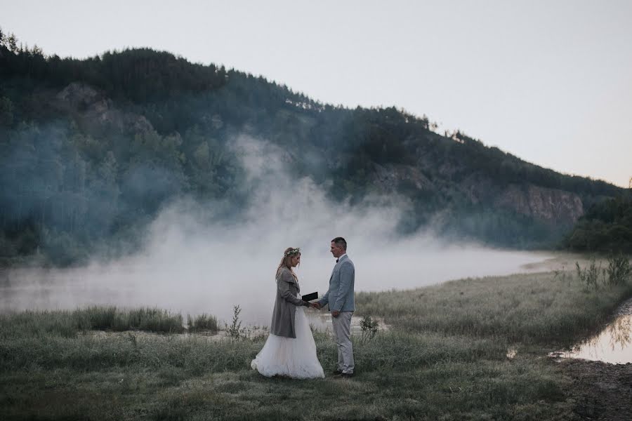 Bröllopsfotograf Lidiya Davydova (fivethirtyfilm). Foto av 18 juni 2017