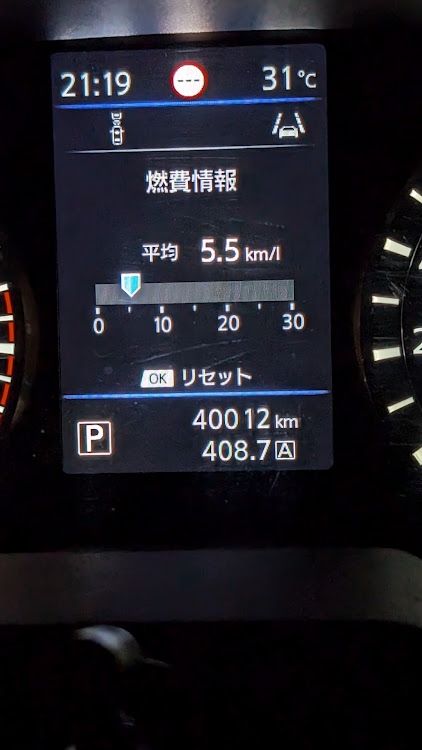 NV350キャラバンの番長さんが投稿したカスタム事例の投稿画像1枚目