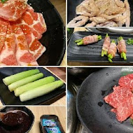 新橋燒肉屋(府後店)