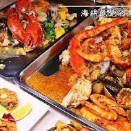 The Shrimp Daddy 蝦老爹美食海鮮(桃園店)