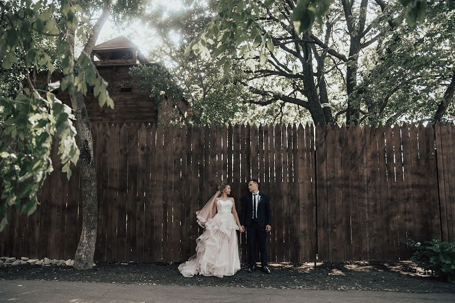 Fotógrafo de bodas Darya Lugovaya (lugovaya). Foto del 3 de septiembre 2018