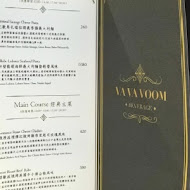 VAVA VOOM 時尚派對餐廳