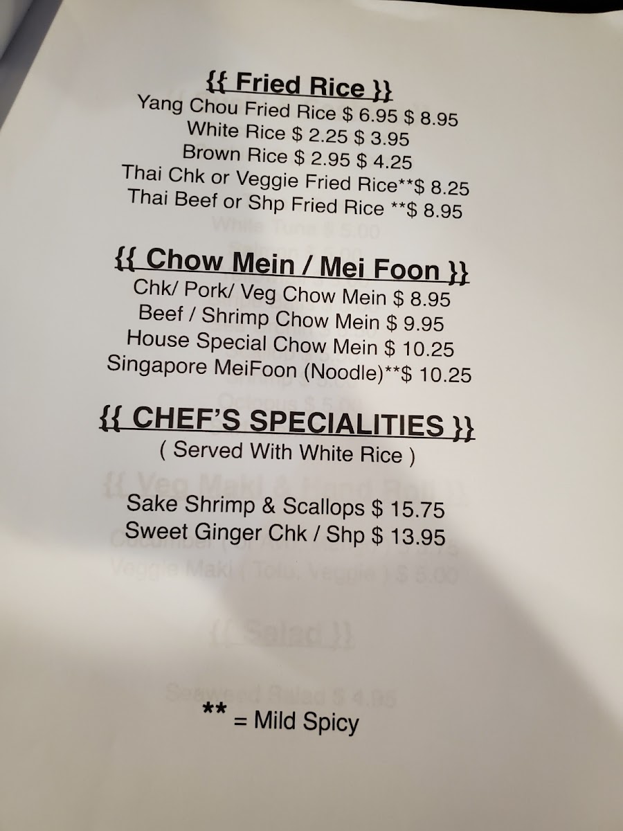 Yang Ming II gluten-free menu