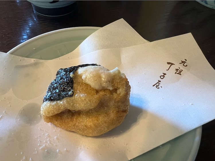 86のEat up⤴・ロケットバニー86・やっぱりお尻は大事・丸子・丁子屋に関するカスタム事例の投稿画像9枚目
