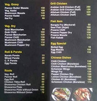 J. K. Jessi Kabab House menu 1