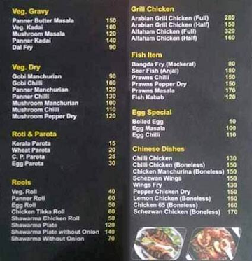 J. K. Jessi Kabab House menu 