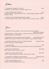 Impulse menu 8