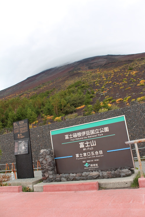 エクリプススパイダーのロードスター ・NB・オープンツーリング・富士山・オープンカーに関するカスタム事例の投稿画像8枚目