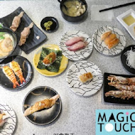 Magic Touch 点爭鮮(點爭鮮)(CITYLINK南港店)