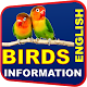 Download All Birds Information For PC Windows and Mac 1.0