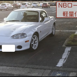 ロードスター NB6C