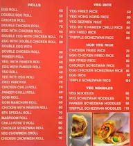 Kolkata Famous Kati Roll menu 1