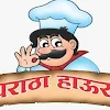 Swaad Paratha House, Kothrud, Pune logo