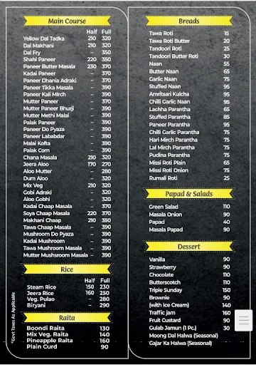 Swaad Anusaar menu 