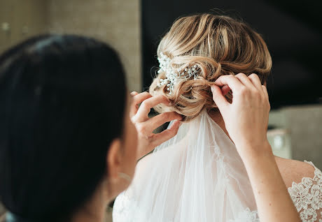 Fotógrafo de bodas Alla Kozlova (alilu92). Foto del 17 de febrero 2020