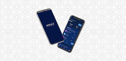 Aghaz Screenshot