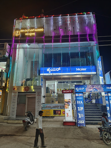 Soumya Enterprises — business photo 2