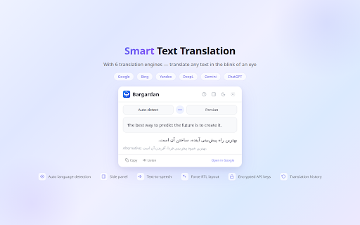 برگردان screenshot 1