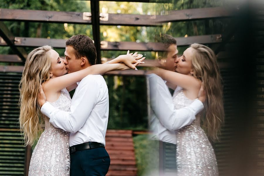 Fotografo di matrimoni Svetlana Smirnova (fotonastroenie). Foto del 3 agosto 2020