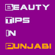 Beauty Tips In Punjabi  Icon