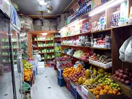 Shri Sai Organic Store photo 1