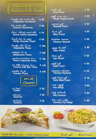 Anand Catering menu 3