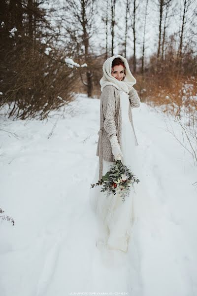 Wedding photographer Ulyana Khristacheva (homsa). Photo of 14 February 2015