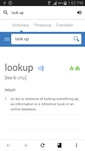 Lookup Dictionary 2