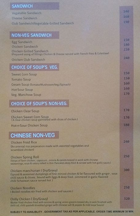 Hawk View Restaurant And Bar menu 