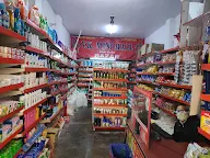 M.K.Store photo 2