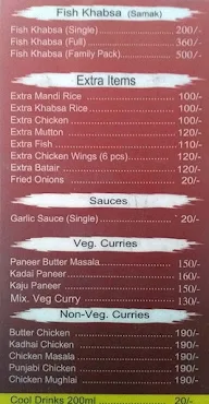 Mandi King menu 3