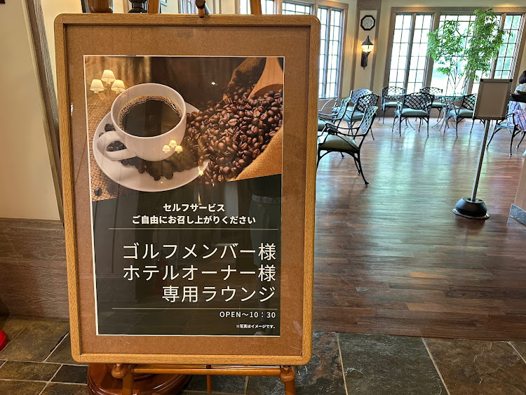 レンジローバーの都会の喧騒から離れて・避暑地高原は最高💕・甘いものでストレス発散・清涼な風、清浄な空気💕・軽井沢....連泊だよ😊👍👍に関するカスタム事例の投稿画像3枚目