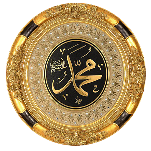 بطاقات أدعية  دينية يومية متجددة2021