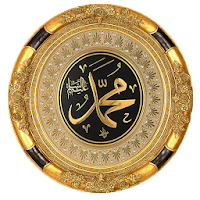 بطاقات أدعية  دينية يومية متجددة2021