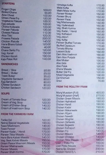 Natraj Family Restaurant & Bar menu 